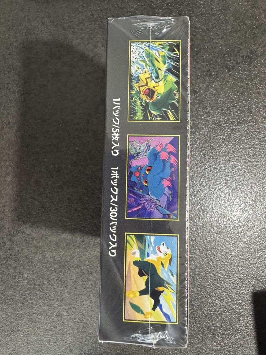 Pokémon Sammelbilder & Trading cards: Pokémon MEGA Evolution M2 - Inferno X Booster Display (30) - – Neu und originalverpackt aus Meyrin von pid_ynr9 2