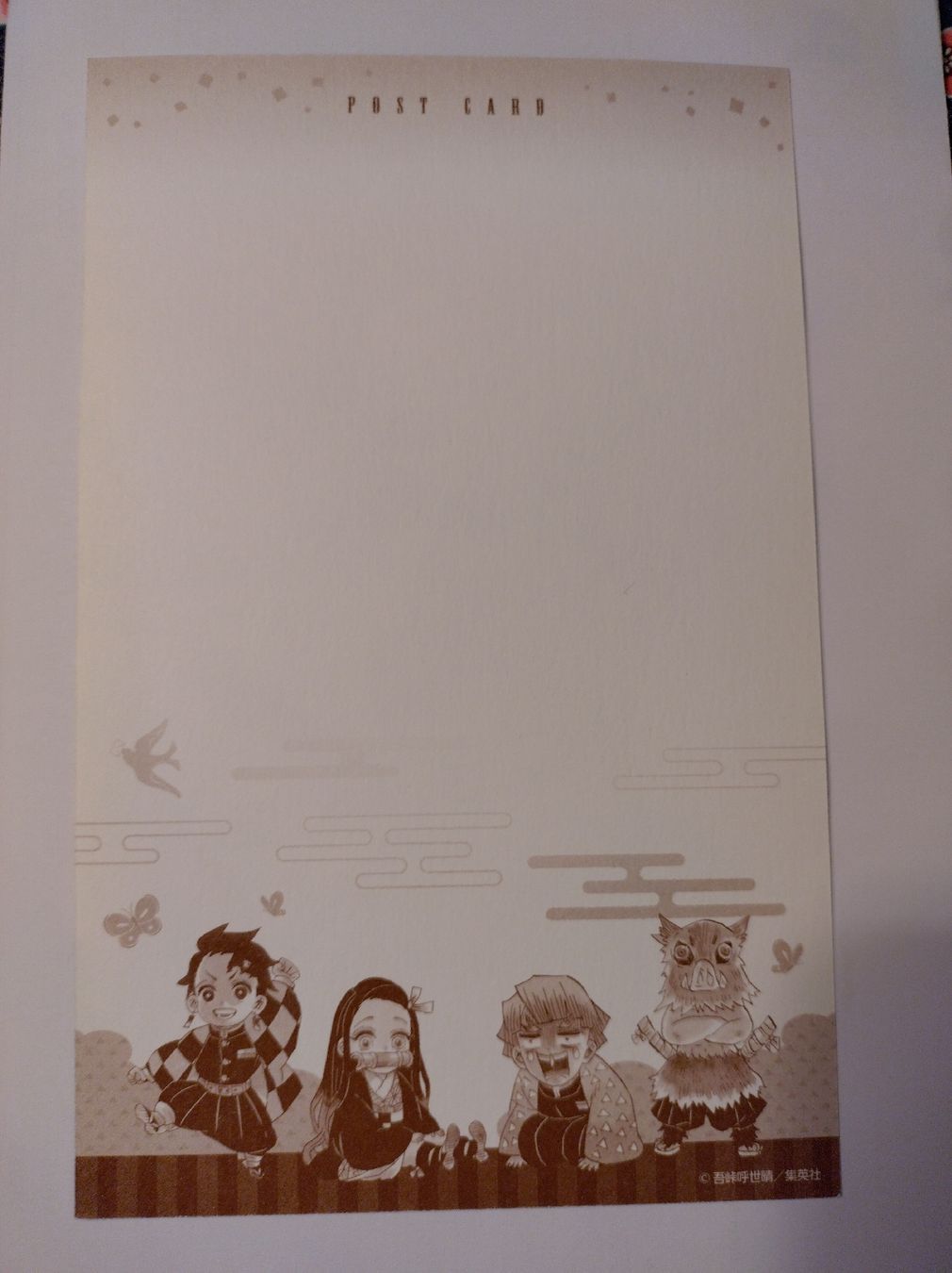 Cartoline postali: Demon Slayer Postkarte – Nuovo (secondo la descrizione) da Siebnen venduto da greenpingu 1