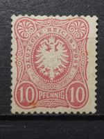 Deutsche Reich Mi-Nr. 41 Postfrisch Selten