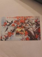 Bloc de timbres République du Congo, Chine, fleurs 🌸 (58)