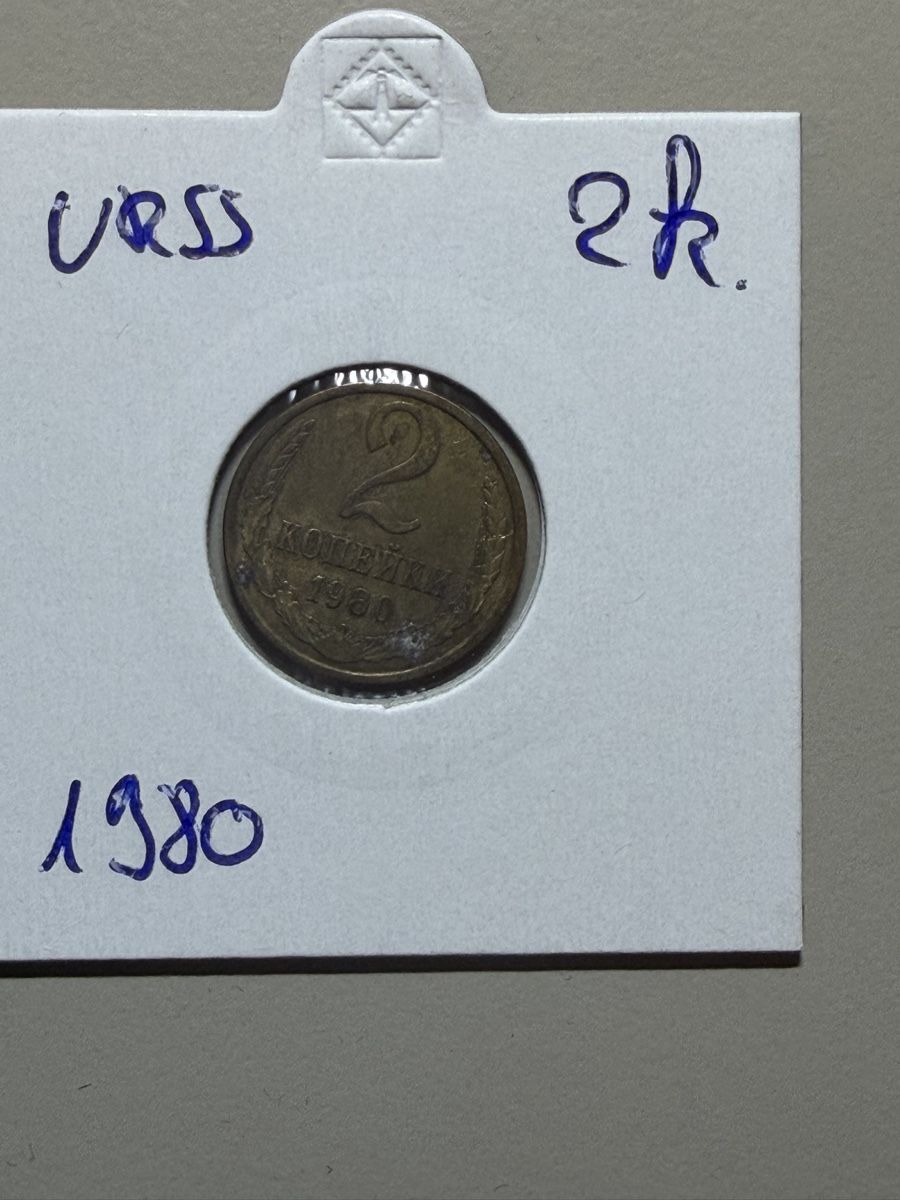 Toutes les monnaies: URSS - 2 kopecks - 1980 – D'occasion à Payerne par Mike1682