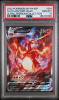 Pokemon Charizard VMAX 151 PSA10