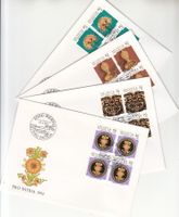 SBK B235 - B238 im 4er-Block FDC
