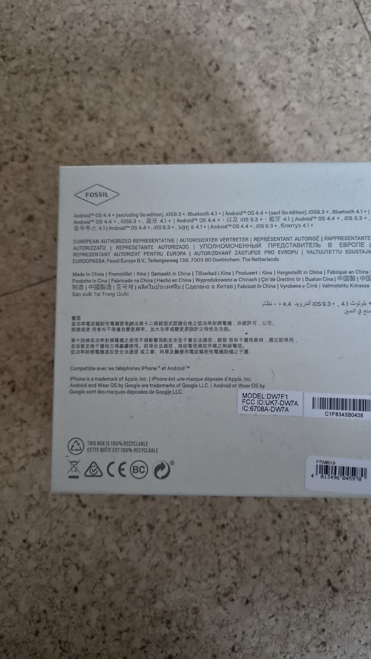 Fossil Smartwatch: Fossil Smartwatch DW7F1 Q Venture – Gebraucht aus Kleinandelfingen von jessi2209 6