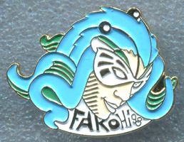 FAKoHi  '98