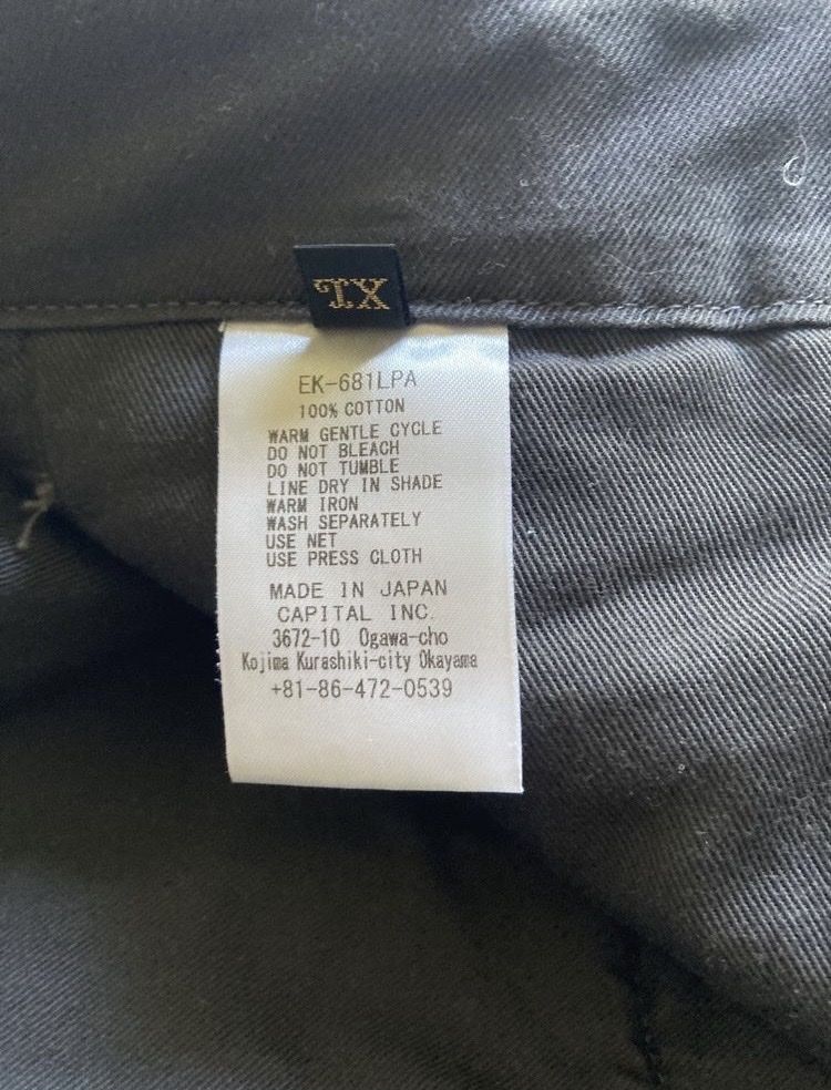 Pantaloni: Kapital corduroy pants – Nuovo e nell'imballaggio originale da Wilen b. Wollerau venduto da samstag 3