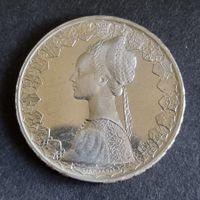 500 Lire 1968 Italie ARGENT