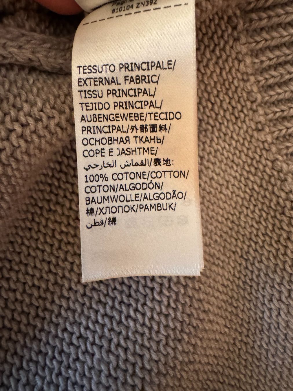 Pullover & Sweatshirts: Pulli ZANONE Gr 50 Hellbeige Slowear – Gebraucht aus Männedorf von LTMCS 4