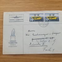 Luftpost Zürich Dübendorf