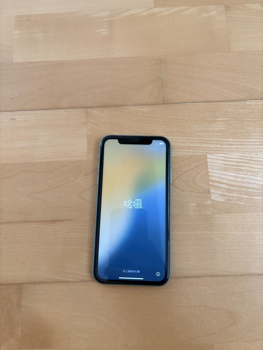 Apple Handys / Smartphones: Iphone 11 – Gebraucht aus Stäfa von Nogla