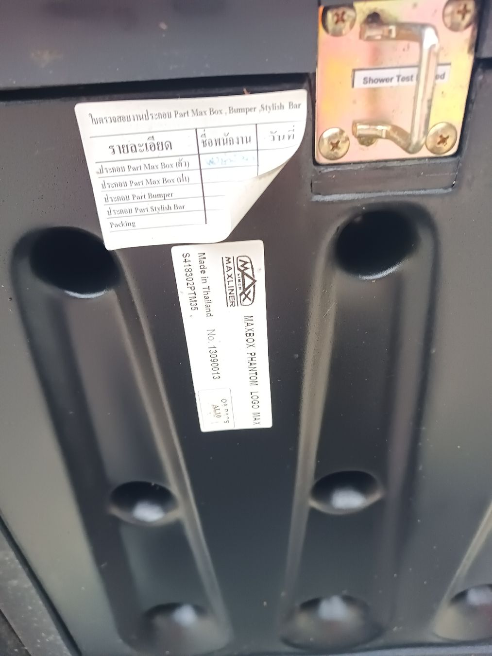 Accessoires: Pick up Box – D'occasion à Hosenruck par giorga 3