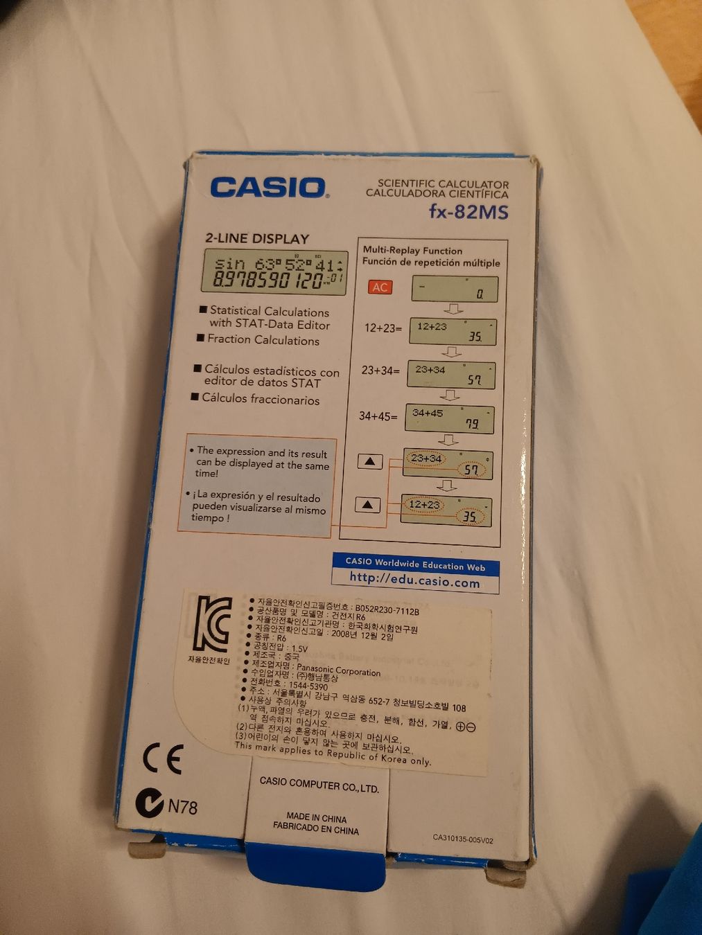 Casio Calcolatrici tascabili: Taschenrechner Casio fx-82MS – Usato da Zug venduto da jvd_j6gs 1