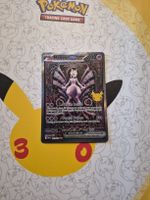 🔥 **CARTE MEWTWO POKÉMON – 30 ANS – 151/128** 🔥