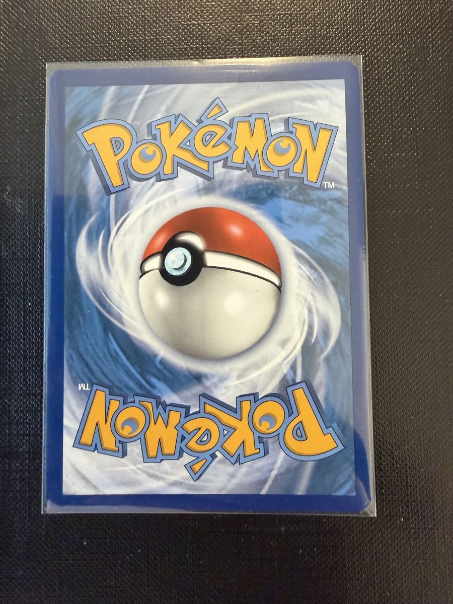 Pokémon Carte collezionabili: Charmeleon #8 EN (Reverse) Hidden Fates – Nuovo (secondo la descrizione) da Savigny venduto da Matgab94 1