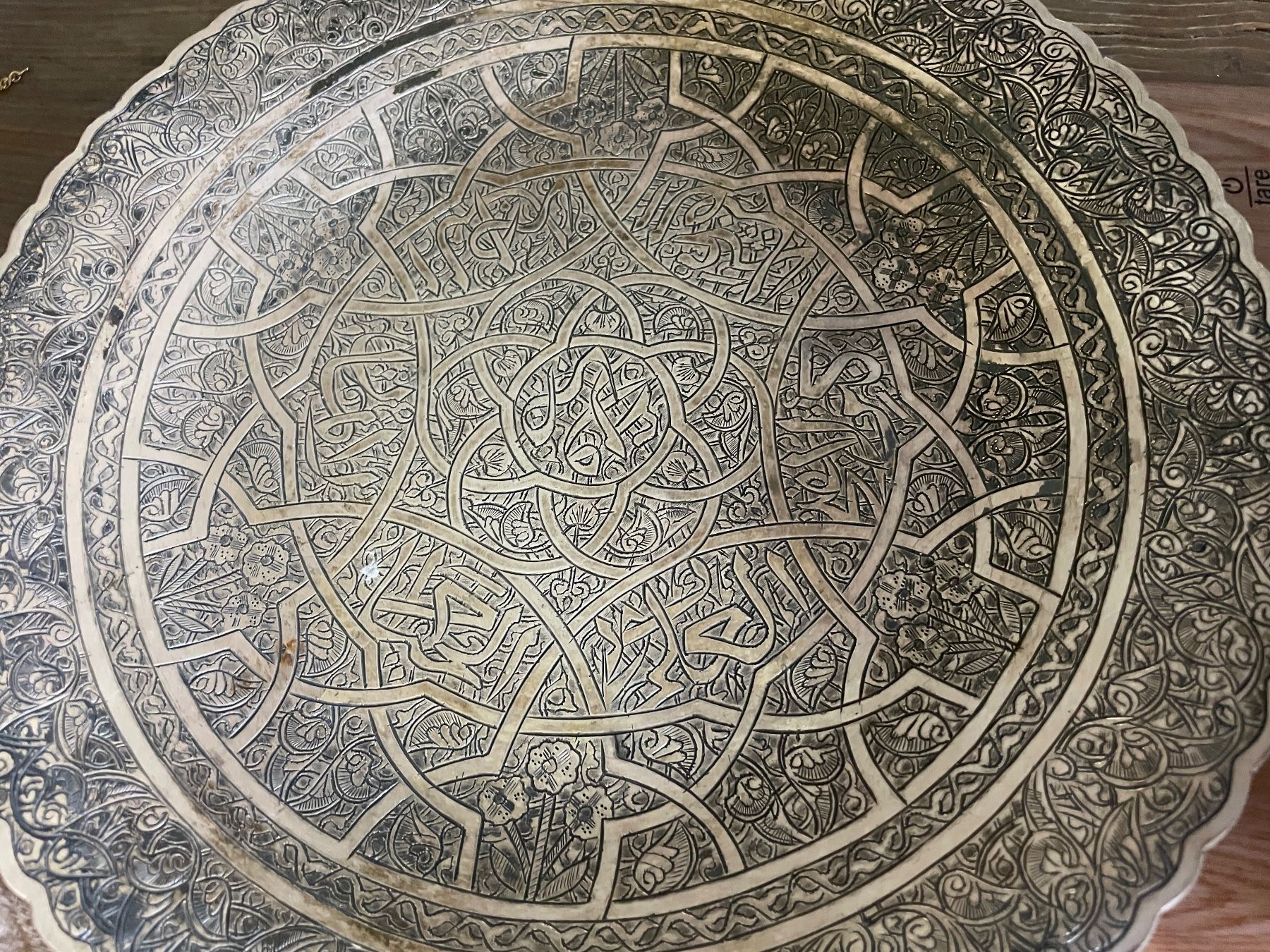 Servierplatten: Silber Schale mit Punze 316 Gramm – Gebraucht aus Volketswil von rubin74 1