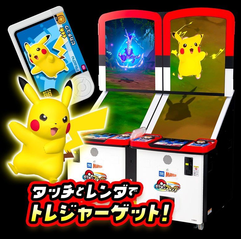 Pokémon Placchette & Badge: Pokémon Frienda - Tinkaton - Promo – Usato da Bellinzona venduto da Pokemarco 2