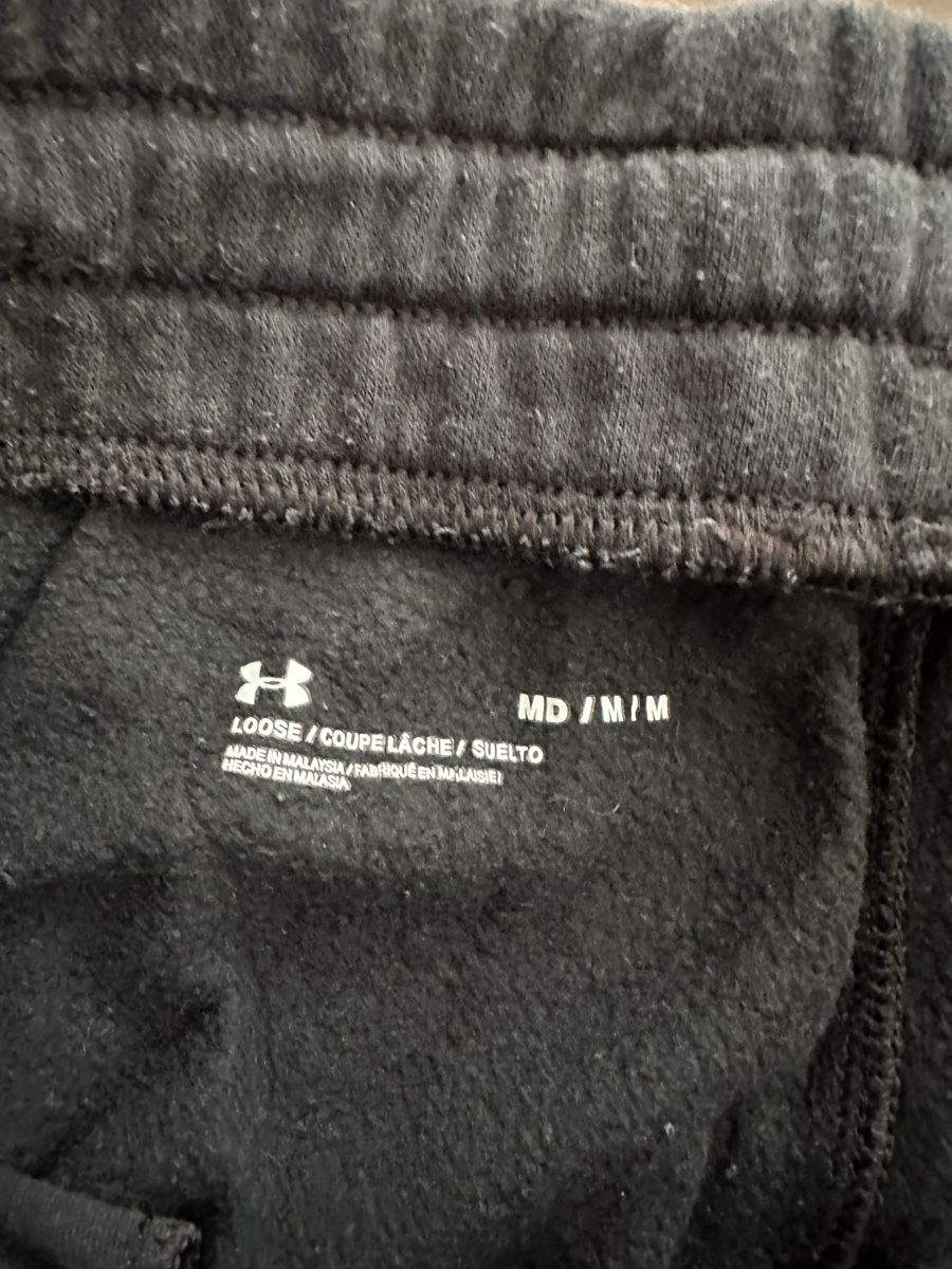 Under Armour Pantaloni: Under Armour Trainerhose – Nuovo (secondo la descrizione) da Winterthur venduto da su_4assd 2