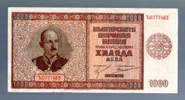 Bulgarie 1000 lewa gut zustand