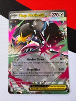 Pokémon TCG - Mega Mawile ex (MEG094) Mega Evolution EN