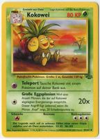 Kokowei Dschungel 35/64 Deutsch Mint