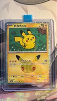 Pokémon Karte Pikachu 028/103 Japanisch neuwertig 🙀😋⭐️