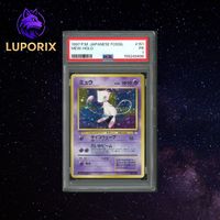 Pokemon PSA 1 Mew 151 Fossil Japanese