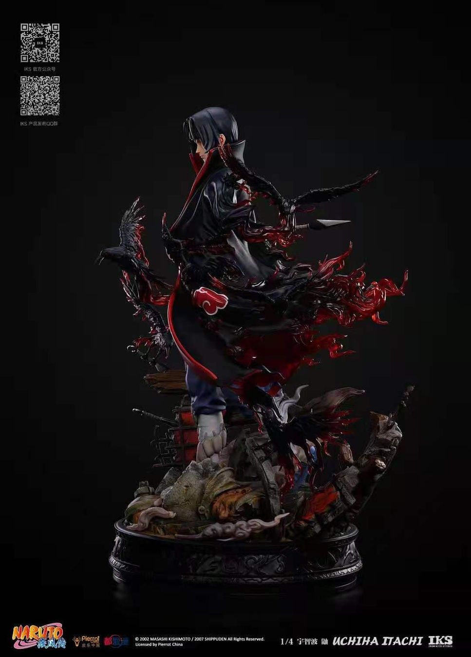 Statuette: Itachi Uchiha Statue von Iron Kite - OVP – Nuovo e nell'imballaggio originale da Seon venduto da Black_cat 2