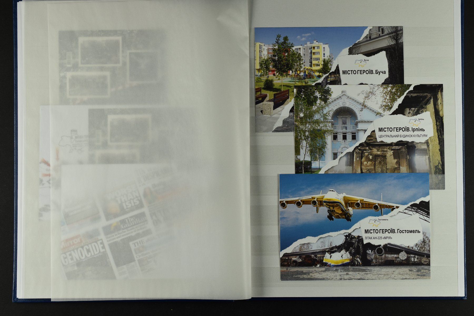 Tutti i francobolli: UKRAINE, SCHÖNER MODERNER POSTEN 3 EINSTECKALBEN 1996-2023 – Nuovo (secondo la descrizione) da Wetzikon ZH venduto da Philimpex 7