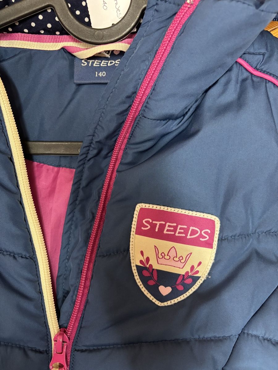 Felix Bühler Altro abbigliamento per bambina: Steeds Reitweste mit Kapuze, Grösse 140 – Usato da Büren an der Aare venduto da Nikito2001 1