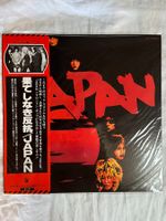 Japan - Adolescent Sex vinyl LP, Japanische Pressung