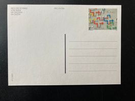 FDC Postkarte "Weg der Schweiz" 1991 postfrisch