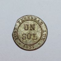 Sol 1833 Genf vz-unz Zainende