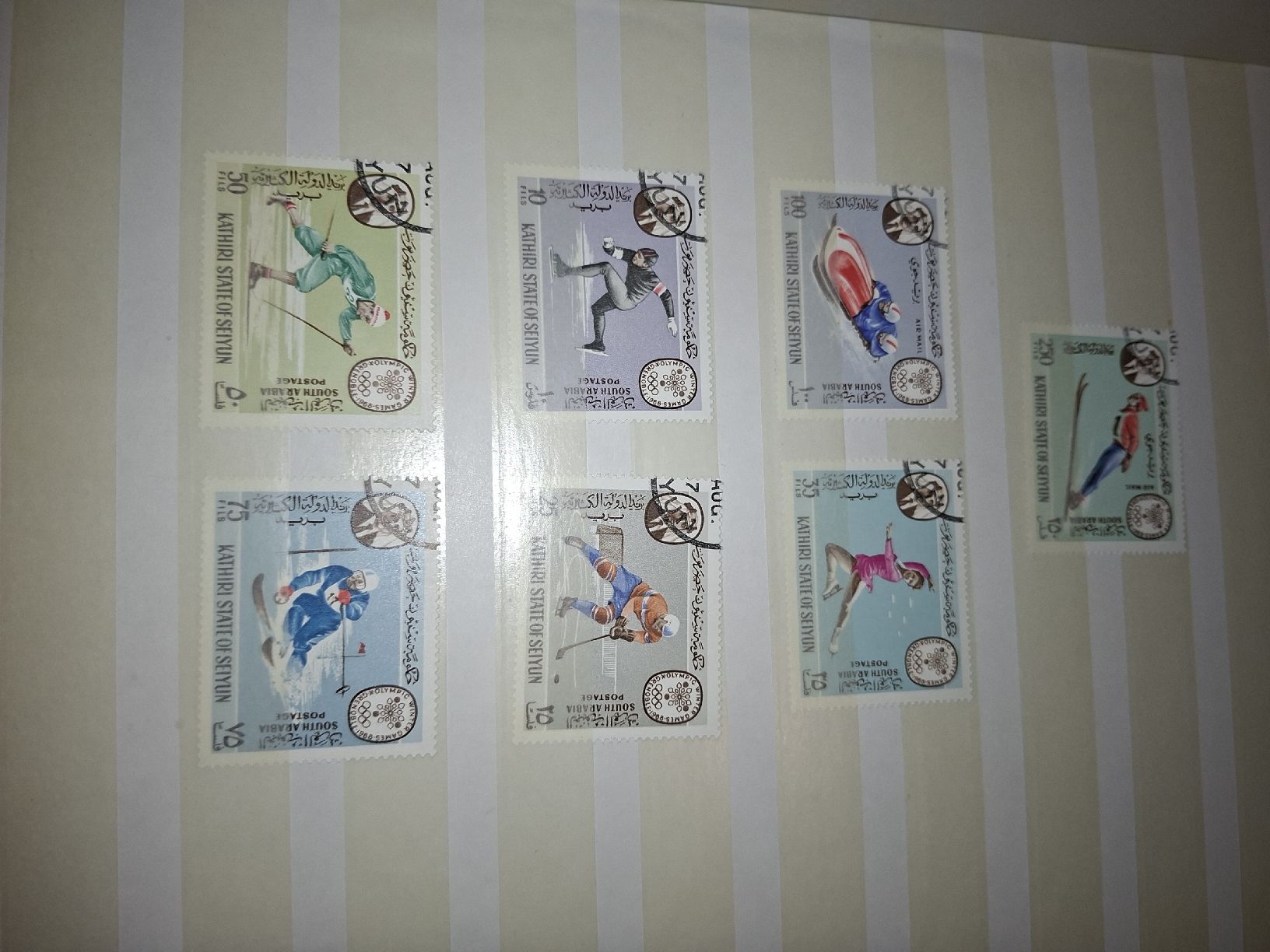 Tutti i francobolli: Briefmarken Motiv Marken div. – Usato da Balgach venduto da SIMEON27 5
