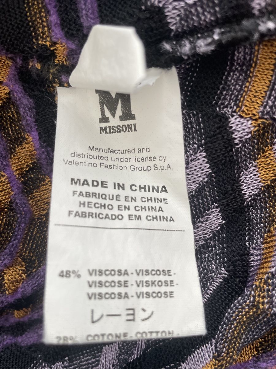 Pullover & Sweatshirts: Pullover von Missoni Grösse 34 – Gebraucht aus Remetschwil von Aschneewitchen 2