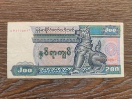 Myanmar 200 Kyats 1991 !!!!!!!!