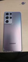 Samsung Galaxy S21 Ultra