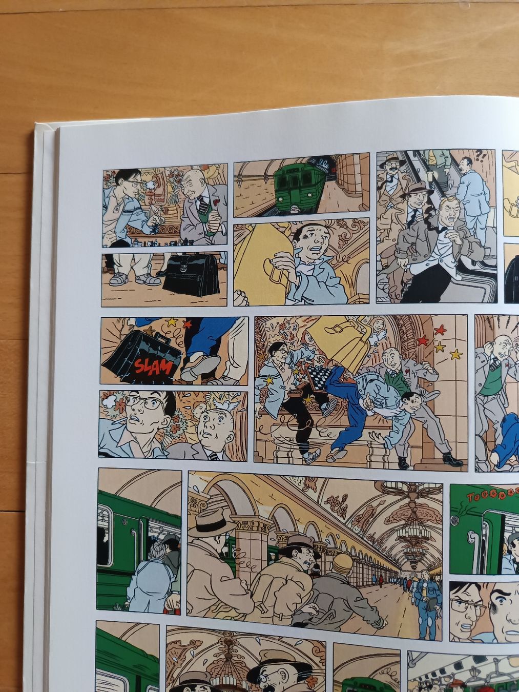 Comics: Comic: Soviet Zig-Zag - Abenteuer von Jacques Gallard - Rar – Neu (gemäss Beschreibung) aus Bern von daruma.rco 2