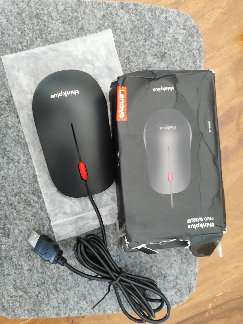 Lenovo Mouse: Lenovo Thinkplus M80 Wired Mouse Black New Condition – Nuovo (secondo la descrizione) da Mülligen venduto da vagos85