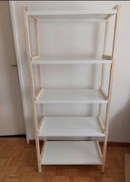 Ikea Regal Ekenabben, 70x34x154 cm