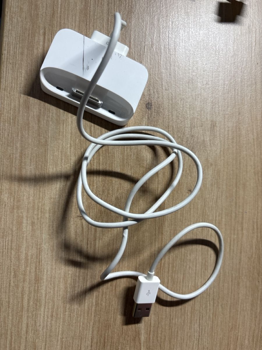 Apple Portables: Iphone  – Défectueux à Frauenfeld par non_2bmj 2