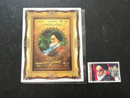 Ruhollah Chomeini 2013 Iran   Block +  ** (A1257)