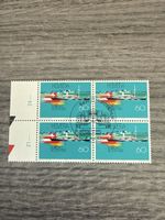 Schweiz Briefmarke 60Rp. Viererblock, Winterthur 1993
