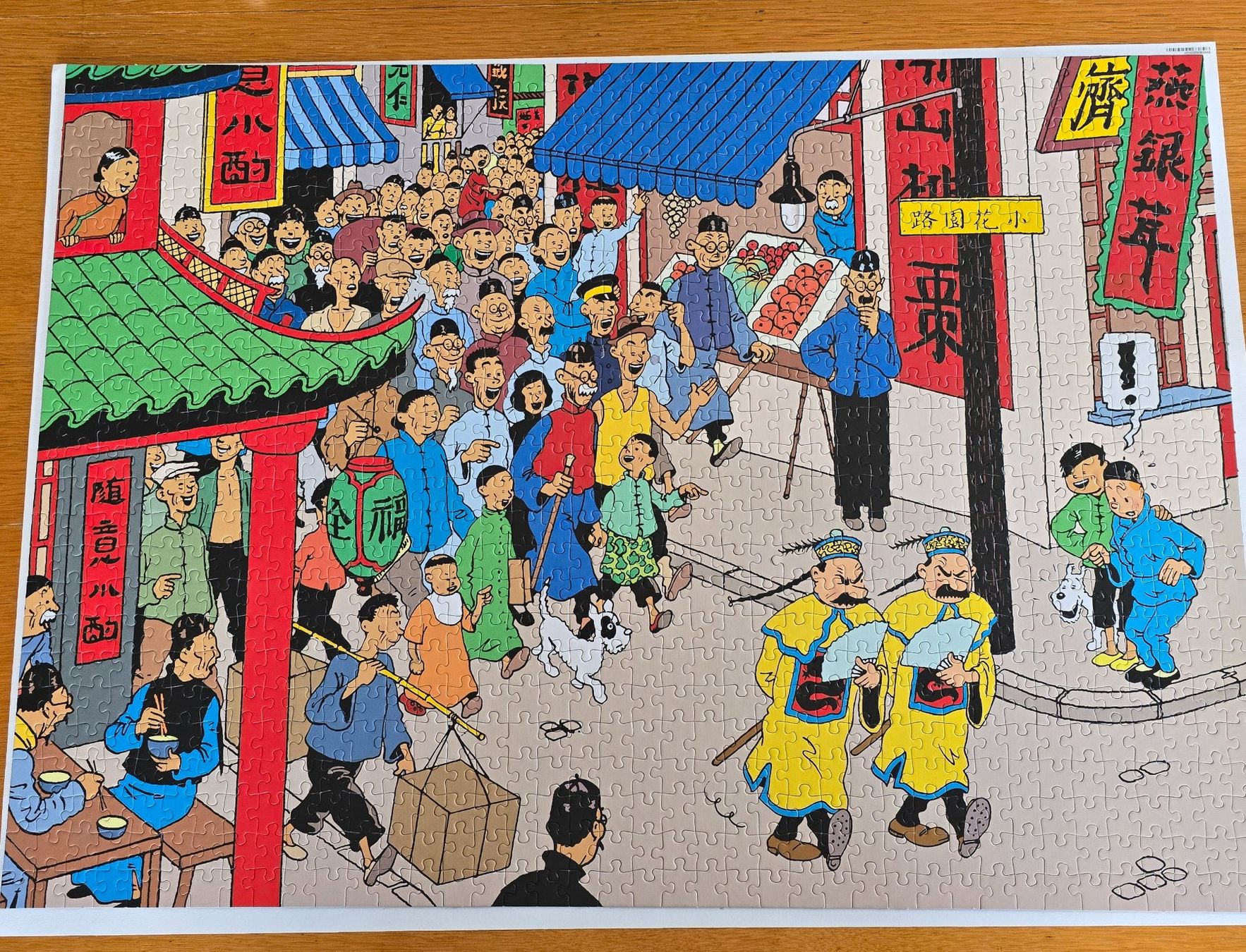 Ravensburger Puzzle: Puzzle Tintin /  Tim & Struppi – Usato da Rheinau venduto da MakalekaAloha 5