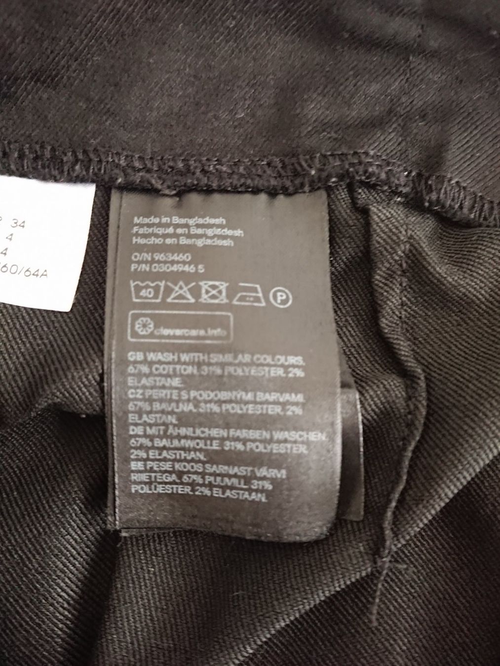 H&M Hosen: Damen Hose Divided H&M Gr. 34 XS – Gebraucht aus Hallau von CHACLA 4
