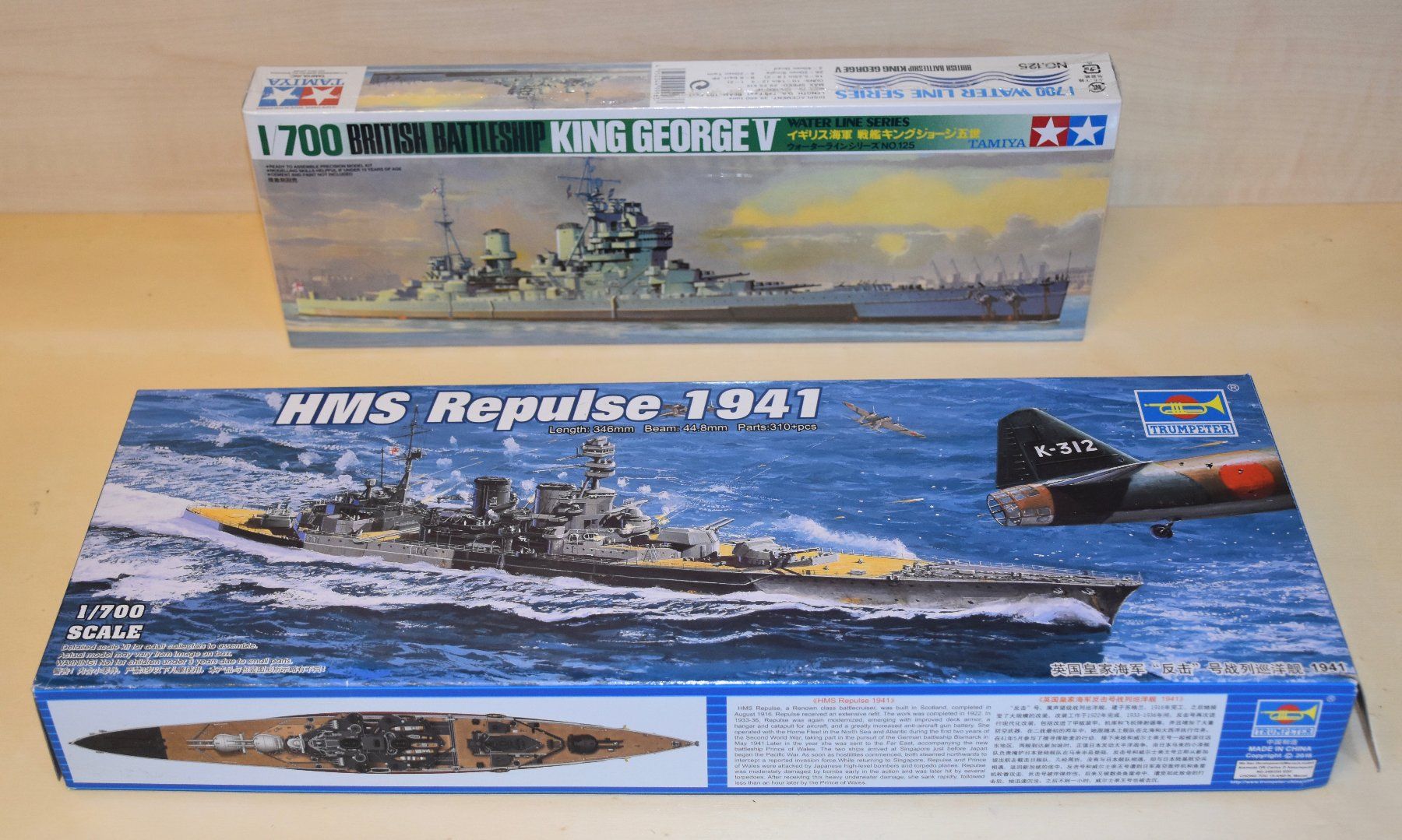 3 navires de la Royal Navy 1/700. 1 Tamiya et 2 Trumpeter. (Neu und ...