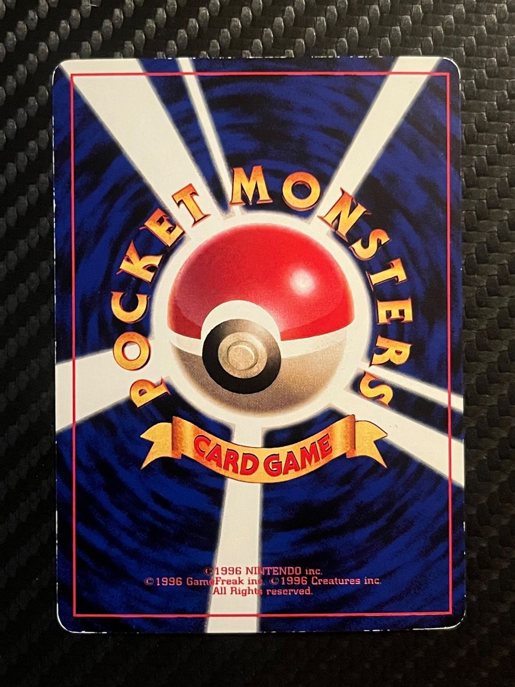 Pokémon Sammelbilder & Trading cards: Farfetch'd Corocoro Promo (Vending Series ) JAP – Gebraucht aus Genève von WildPidgey 1