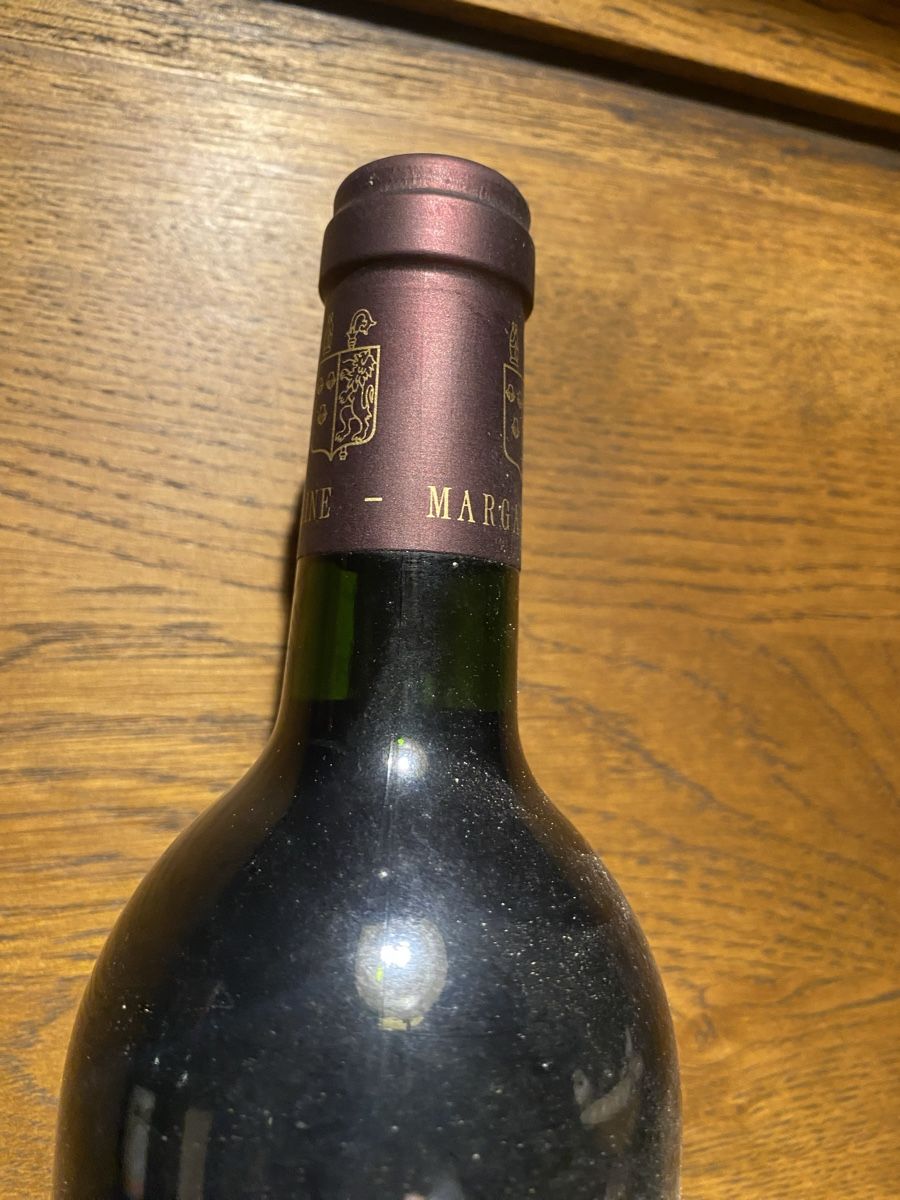 Vino: Château Prieuré-Lichine 2003 ! Margaux – Nuovo e nell'imballaggio originale da Muttenz venduto da exclusive_wines 2