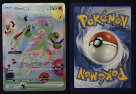 Lot 8 cartes Pokémon 30e Anniversaire FR