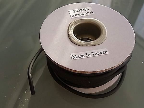 Catenine: Kautschukband rubber schwarz 3mm   je m – Nuovo (secondo la descrizione) da Alpnachstad venduto da perlengaby
