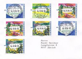 ATM 11-14 Jahreszeiten FDC 14.05.1996 mit sieben ATM 10 Rp.